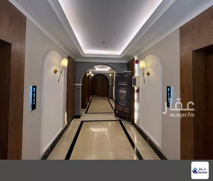 شقة للإيجار في شارع الربيع, حي النرجس, مدينة الرياض, منطقة الرياض صورة 3