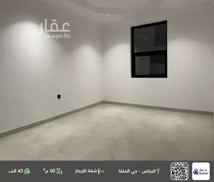 شقة للإيجار في شارع محمد بن عبدالعزيز الدغيثر, حي الملقا, مدينة الرياض, منطقة الرياض صورة 2