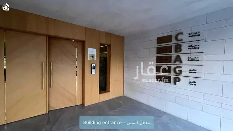 فيلا للإيجار في شارع الامير سلطان ابن عبدالعزيز, حي المعذر الشمالي, مدينة الرياض, منطقة الرياض صورة 2