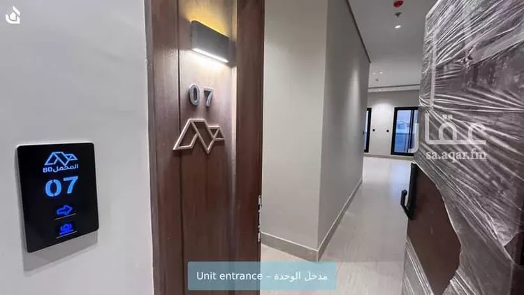 شقة للإيجار في شارع عبدالخالق الهاشمي, حي الروضة, مدينة الرياض, منطقة الرياض صورة 3