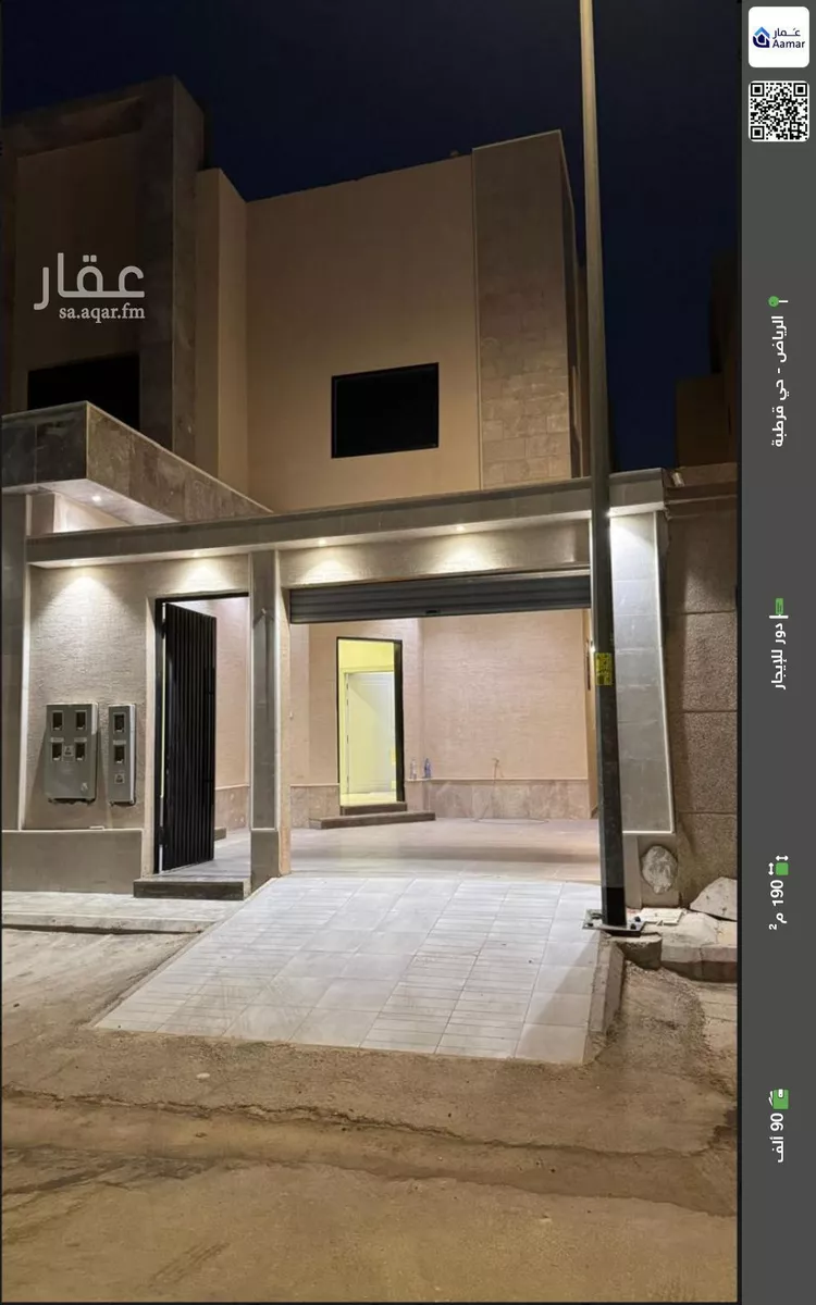 دور للإيجار في شارع منيفة, حي قرطبة, مدينة الرياض, منطقة الرياض