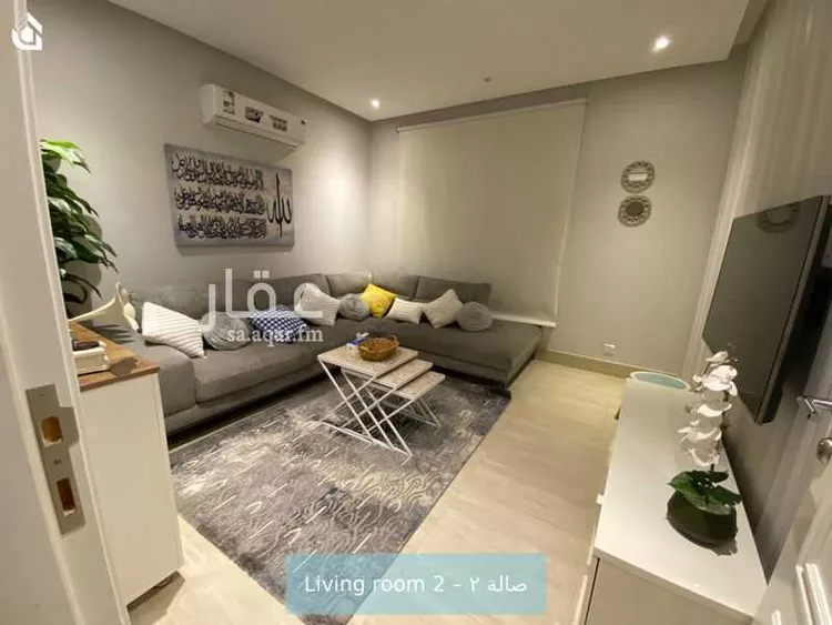 شقة للإيجار في شارع القنا, حي الياسمين, مدينة الرياض, منطقة الرياض صورة 5