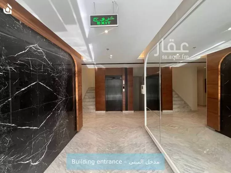 شقة للإيجار في حي النرجس, مدينة الرياض, منطقة الرياض صورة 2