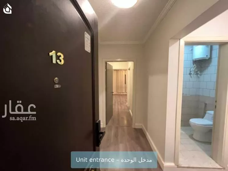 Apartment for Rent in Riyadh Al Aqiq صورة 3