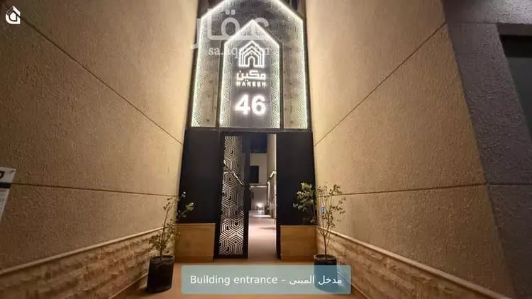 فيلا للإيجار في شارع ريحانه بنت زيد, حي النرجس, مدينة الرياض, منطقة الرياض صورة 2