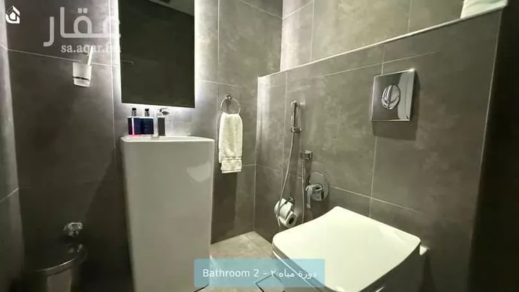 Apartment for Rent in Riyadh Al Arid 11