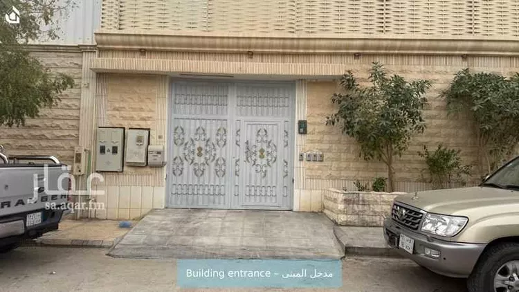 شقة للإيجار في شارع السيح, حي الملز, مدينة الرياض, منطقة الرياض