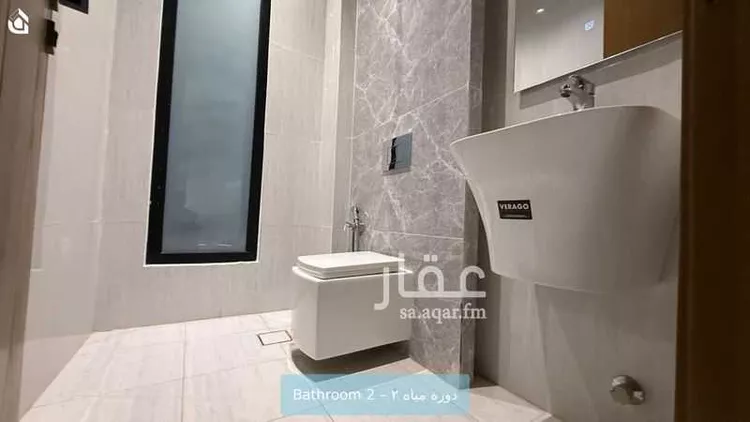 فيلا للإيجار في شارع وادي زمزم, حي القادسية, مدينة الرياض, منطقة الرياض 13
