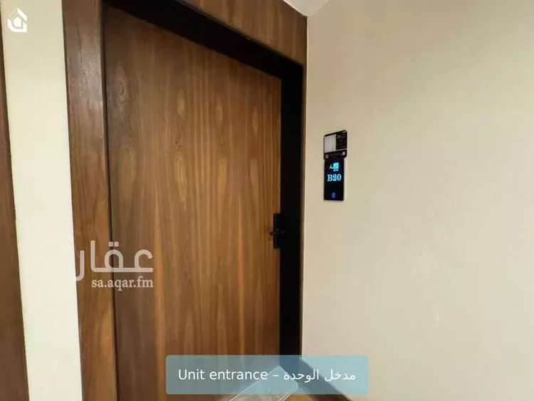 Apartment for Rent in Riyadh An Nada صورة 3
