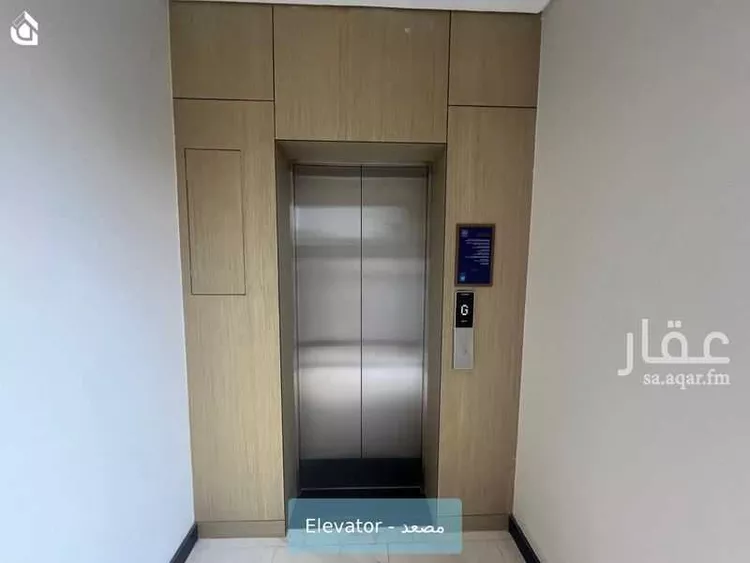 Apartment for Rent in Riyadh Al Arid صورة 3