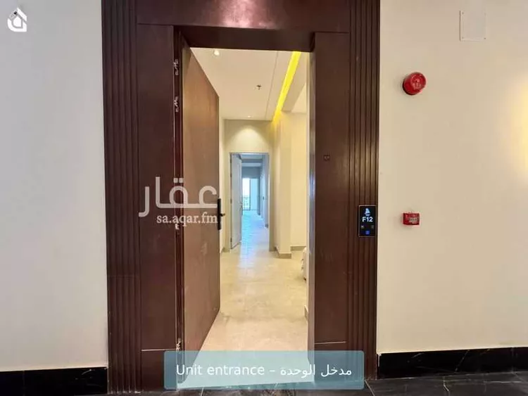Apartment for Rent in Riyadh Al Yarmouk صورة 2
