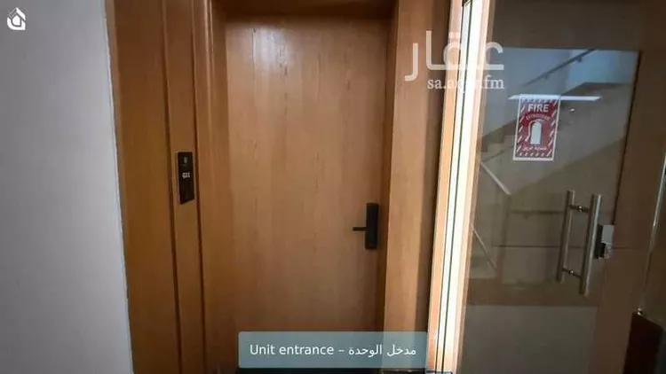 شقة للإيجار في شارع الربيع, حي النرجس, مدينة الرياض, منطقة الرياض صورة 4