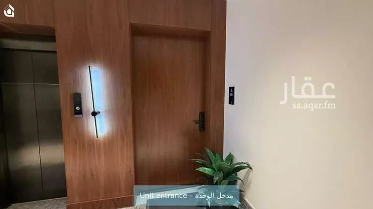 Apartment for Rent in Riyadh An Narjis صورة 5