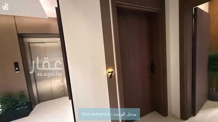 Apartment for Rent in Riyadh Ar Rabwah صورة 3