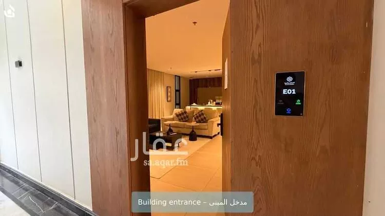 Apartment for Rent in Riyadh An Narjis صورة 2
