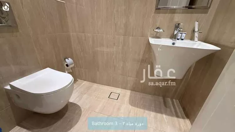 شقة للإيجار في شارع ابراهيم بن الاحمدي, حي القيروان, مدينة الرياض, منطقة الرياض 12