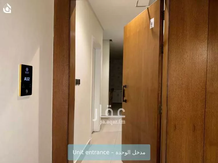 شقة للإيجار في شارع وادي العمارية, حي حطين, مدينة الرياض, منطقة الرياض صورة 4