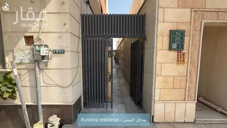 شقة للإيجار في شارع التحلية, حي العقيق, مدينة الرياض, منطقة الرياض صورة 2