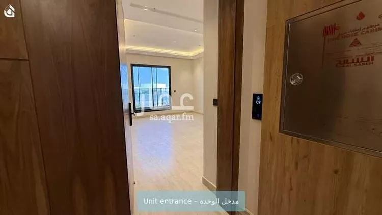 شقة للإيجار في شارع محمد الراوي, حي العارض, مدينة الرياض, منطقة الرياض 19