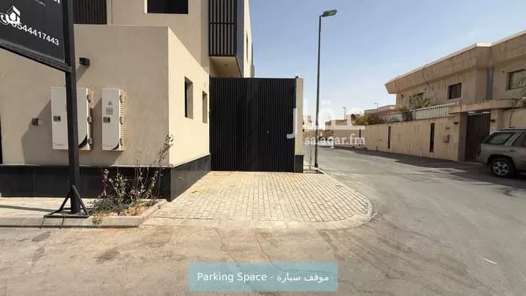 Floor for Rent in Riyadh Al Olaya 19