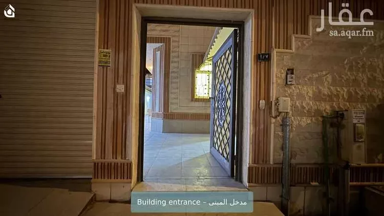 Villa for Rent in Riyadh As Sahafah صورة 2