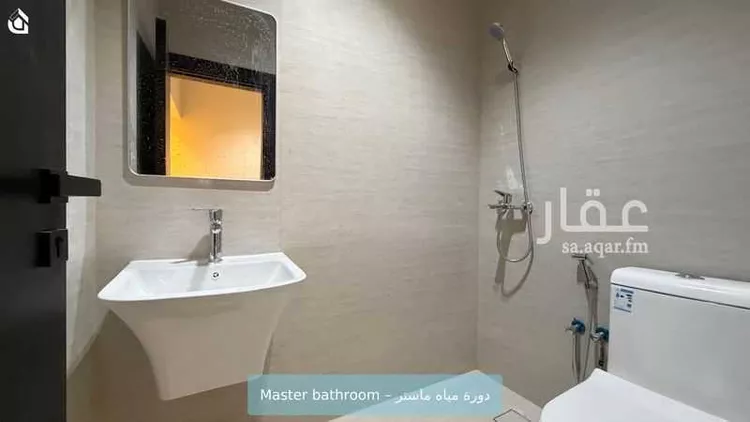 Studio for rent in Riyadh Al Wadi 7