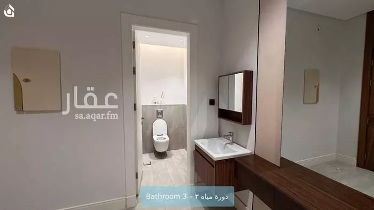 شقة للإيجار في شارع وادي وج, حي الملقا, مدينة الرياض, منطقة الرياض 16