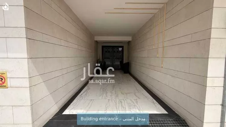 Apartment for Rent in Riyadh Al Malqa صورة 2