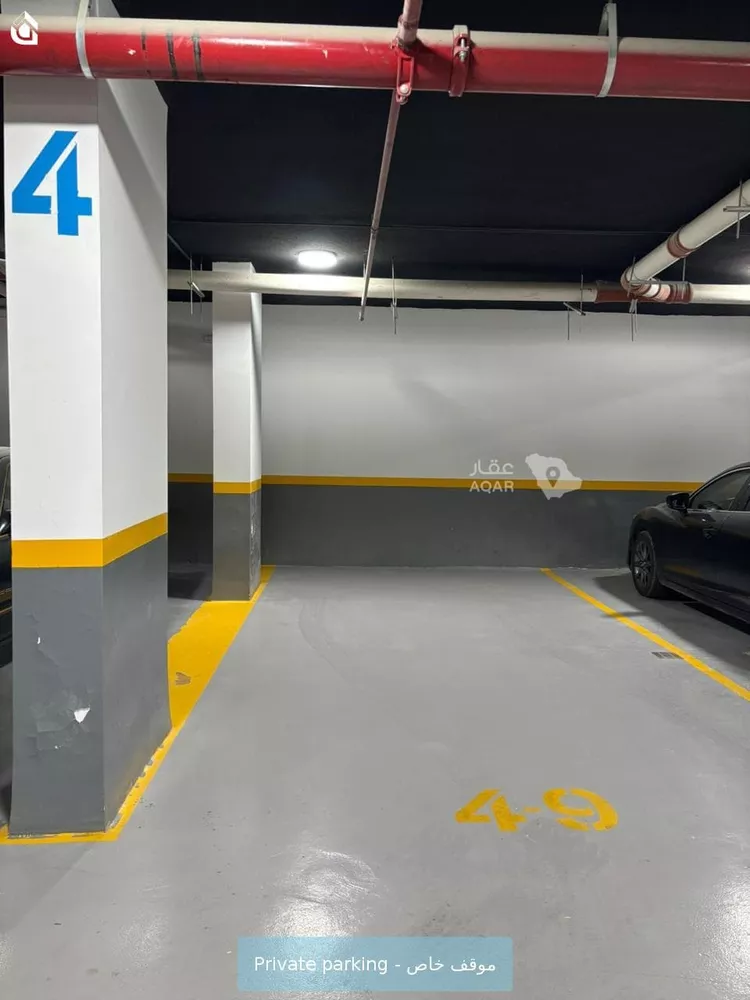 Apartment for Rent in Riyadh An Narjis 20