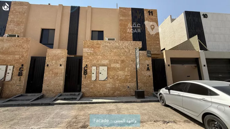 Apartment for Rent in Riyadh Ar Rimal