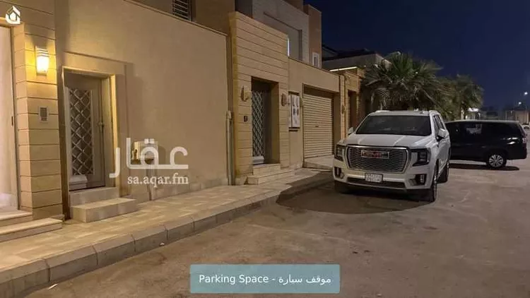 Apartment for Rent in Riyadh An Narjis 13