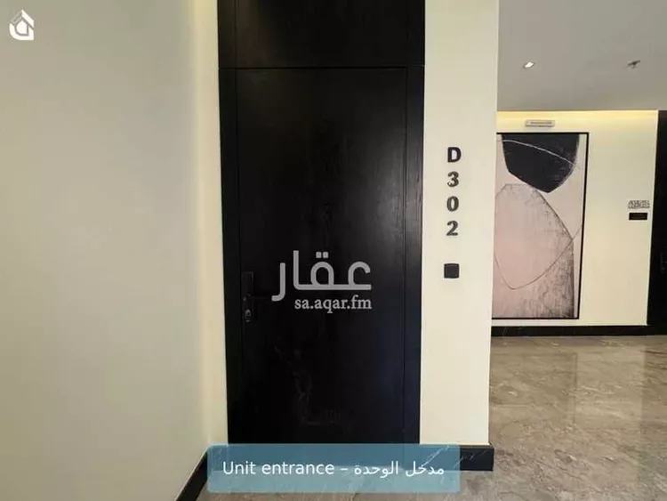 شقة للإيجار في شارع البريد, حي النهضة, مدينة الرياض, منطقة الرياض صورة 3