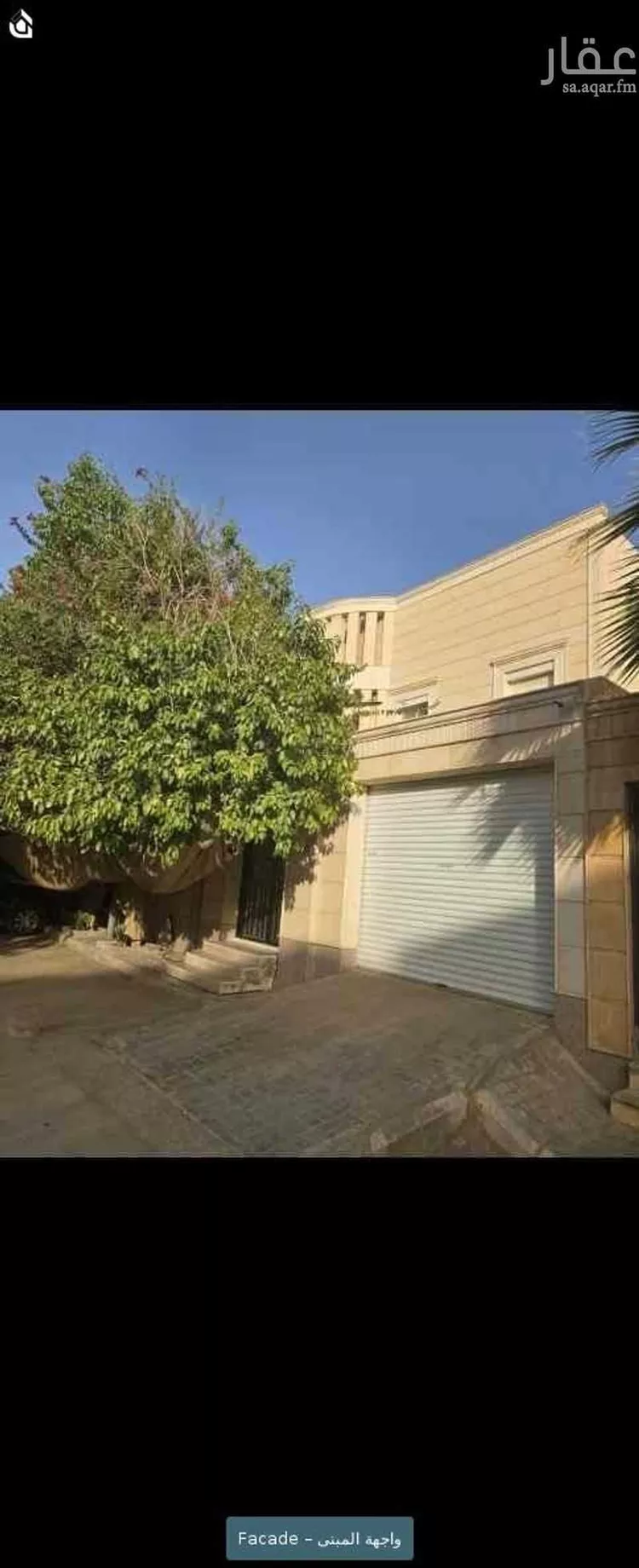 فيلا للإيجار في شارع رقم 58, حي الملقا, مدينة الرياض, منطقة الرياض صورة 2