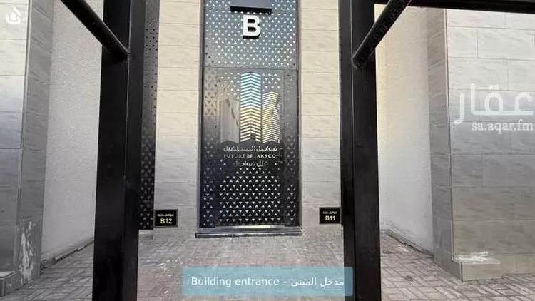 فيلا للإيجار في شارع وادي زمزم, حي القادسية, مدينة الرياض, منطقة الرياض صورة 4