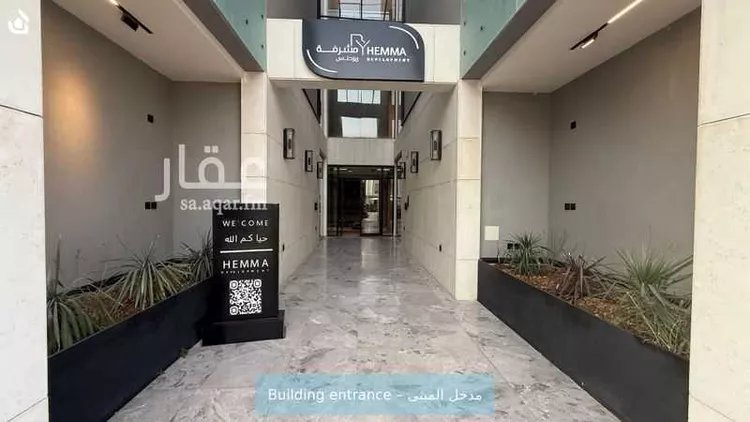 شقة للإيجار في شارع محمد بن عبدالعزيز العجاجي, حي القيروان, مدينة الرياض, منطقة الرياض صورة 2