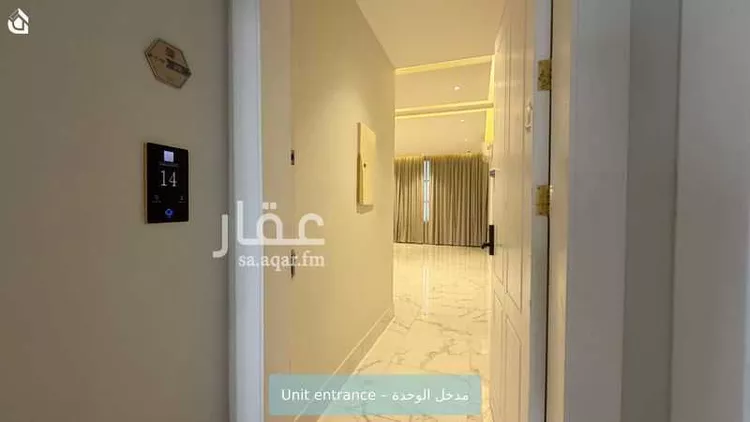 شقة للإيجار في شارع الأمير عبدالله بن فيصل بن فرحان آل سعو, حي القيروان, مدينة الرياض, منطقة الرياض صورة 4