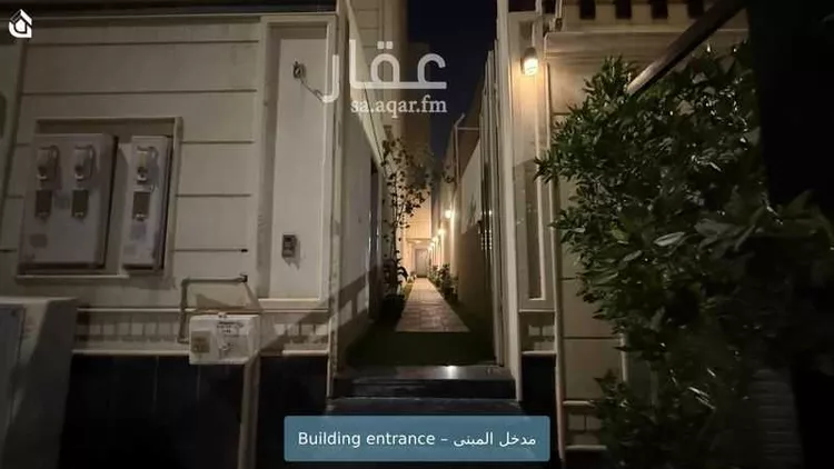 شقة للإيجار في شارع بللسمر, حي عرقة, مدينة الرياض, منطقة الرياض