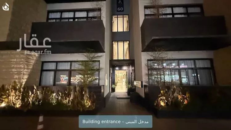 شقة للإيجار في شارع الامير سلمان بن محمد بن سعود, حي الصحافة, مدينة الرياض, منطقة الرياض صورة 2