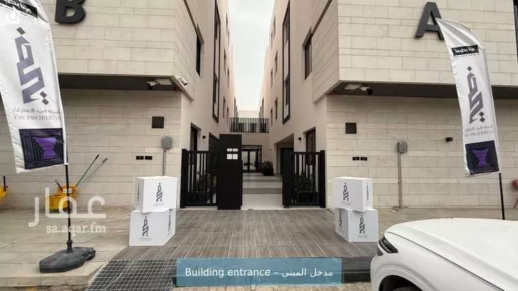 شقة للإيجار في شارع وادي هجر, حي الملقا, مدينة الرياض, منطقة الرياض صورة 3