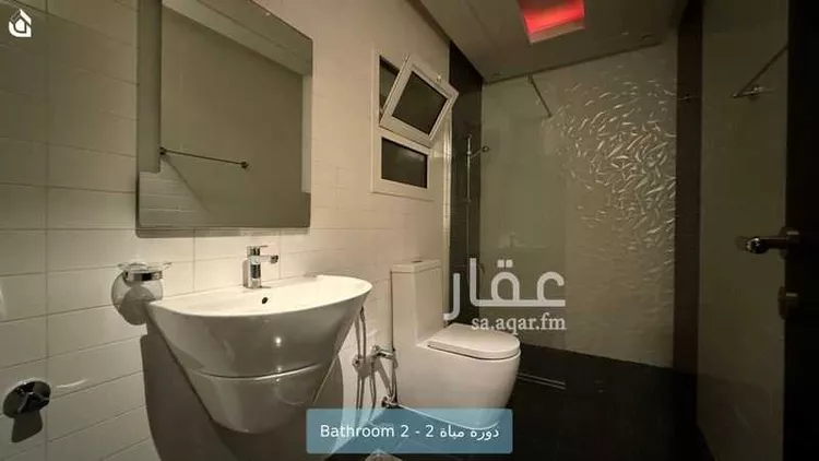 شقة للإيجار في شارع السراب, حي حطين, مدينة الرياض, منطقة الرياض 9