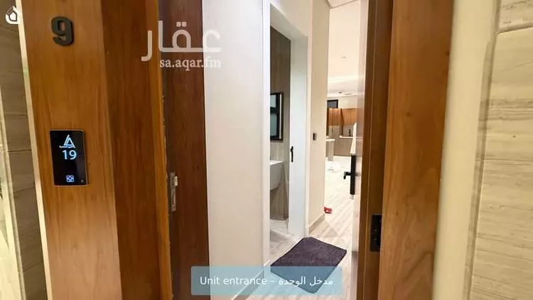 شقة للإيجار في شارع الحوي, حي العقيق, مدينة الرياض, منطقة الرياض صورة 5
