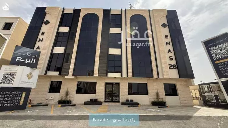 شقة للإيجار في شارع شعيب بن أبي مرة, حي النرجس, مدينة الرياض, منطقة الرياض 1 صورة