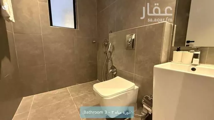 شقة للإيجار في شارع العدل, حي العارض, مدينة الرياض, منطقة الرياض 14