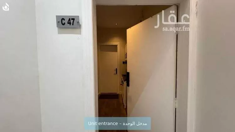 شقة للإيجار في شارع التحلية, حي حطين, مدينة الرياض, منطقة الرياض صورة 5