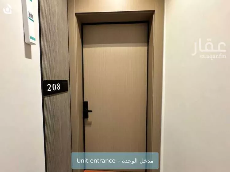 شقة للإيجار في شارع عبدالرحمن بن محمد بن مسلمه الانصاري, حي العارض, مدينة الرياض, منطقة الرياض صورة 4