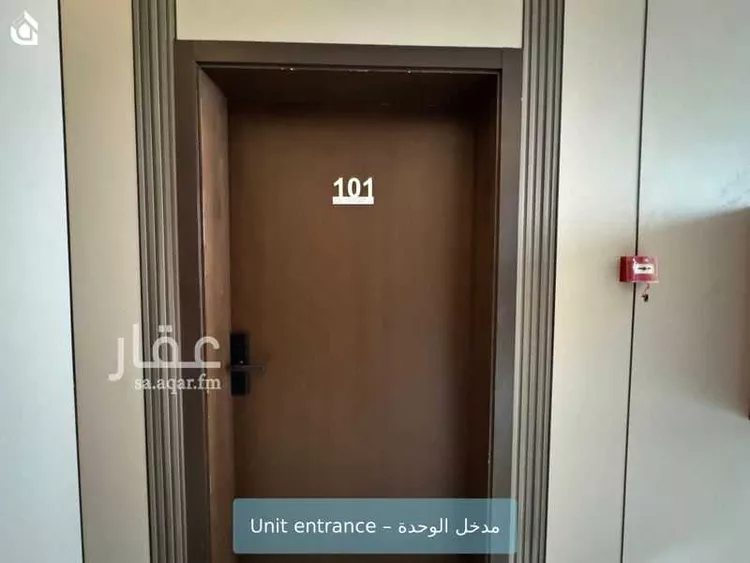 شقة للإيجار في شارع اسماء بنت مالك, حي العارض, مدينة الرياض, منطقة الرياض صورة 4