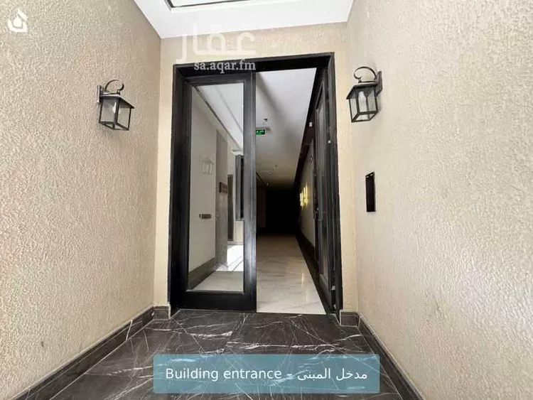 Apartment for Rent in Riyadh Al Yarmouk