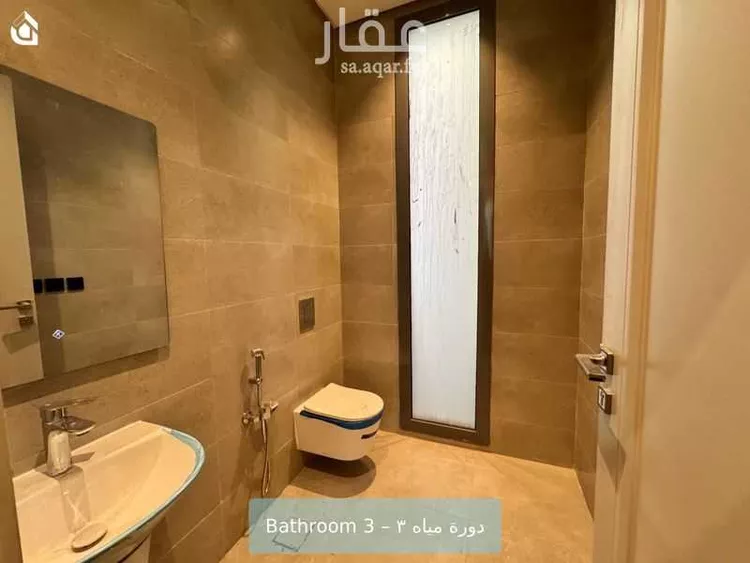شقة للإيجار في شارع الشيخ جابر الأحمد الصباح, حي اليرموك, مدينة الرياض, منطقة الرياض 10