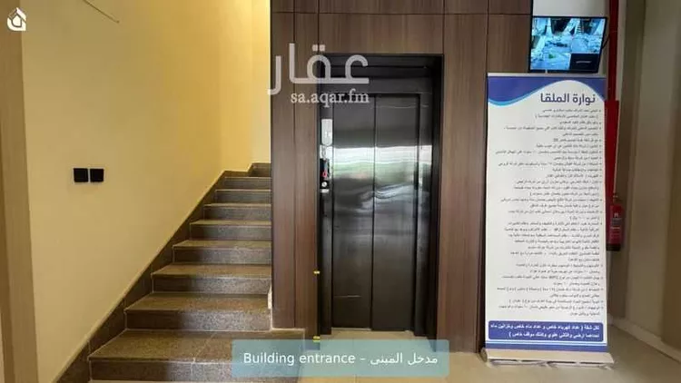 شقة للإيجار في شارع رقم 396, حي الملقا, مدينة الرياض, منطقة الرياض صورة 3