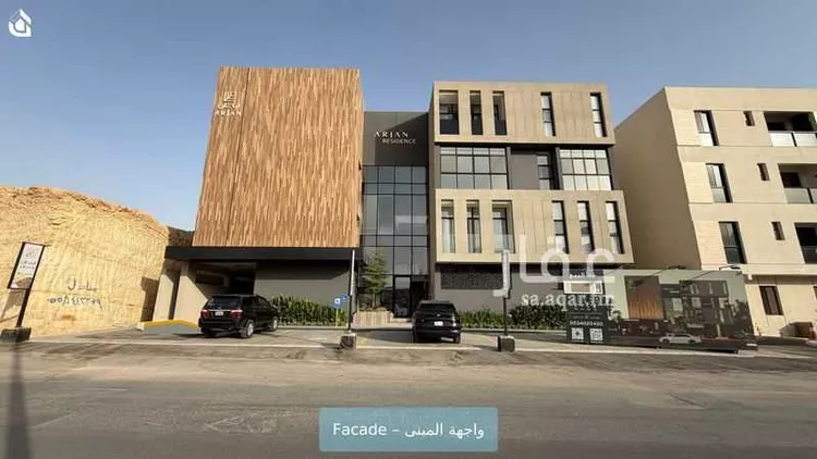 Apartment for Rent in Riyadh An Narjis